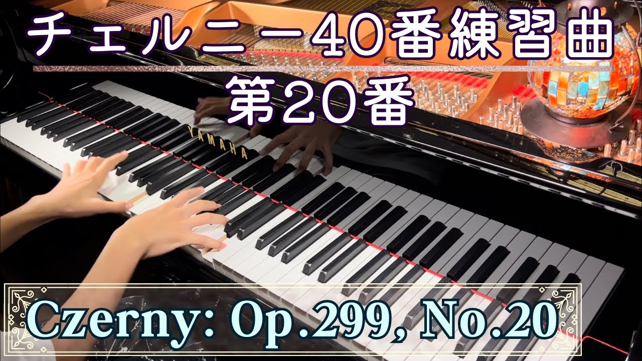 Czerny: Op.299, No. 20; The School of Velocity (40 Etudes), Carl Czerny