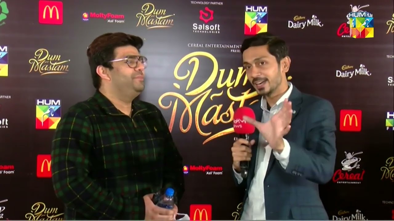 Momin Ali spotted at the red carpet of DUM Mastam’s trailer launch.