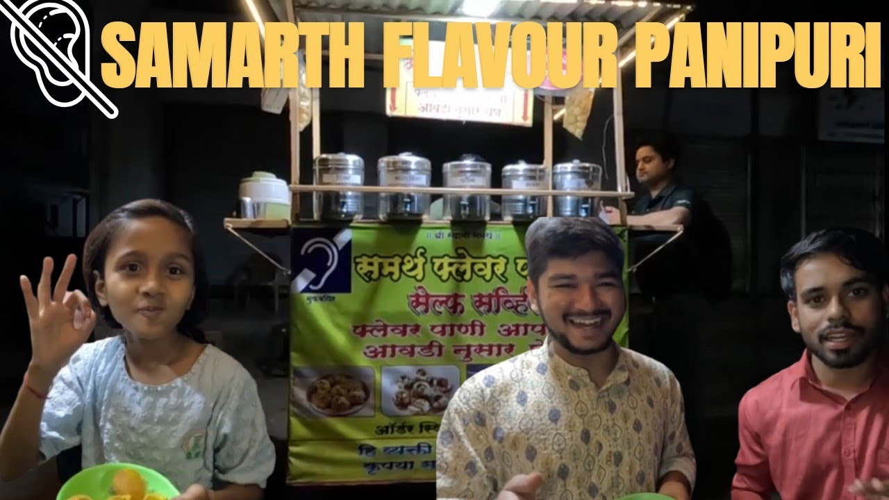 Samartha Flavour Pani Puri|Deaf Mute Hoke Bhai Bana Business Man|5 Differents Flavour Panipuri|Vlog