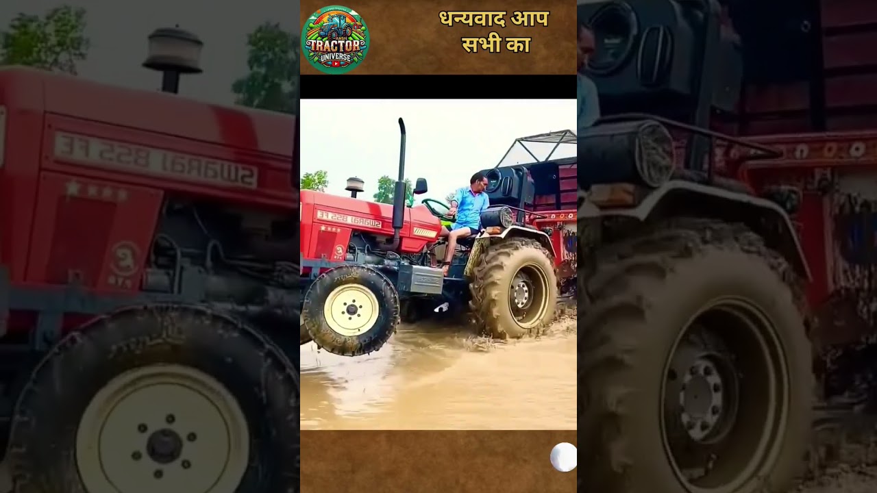 tractor ne bus ko kichad se nikala fas gaya tha to #tractor #tractorrace #youtubeshorts