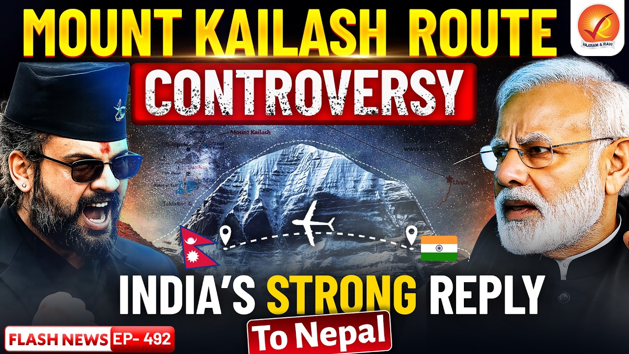 India Rejects Nepal's Objection to Kailash Mansarovar Yatra via Lipulekh | MEA Responds 2026