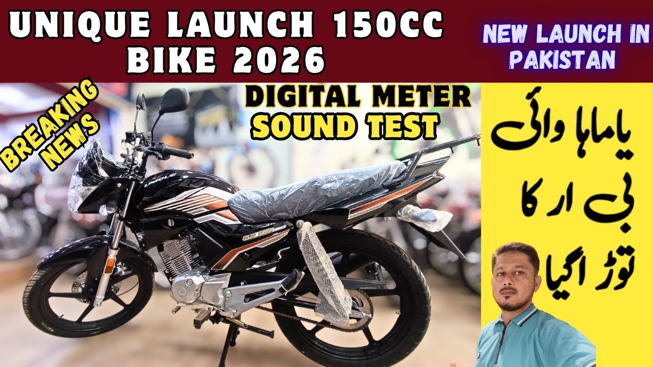 UNIQUE LAUNCH IN PAKISTAN 150CC BIKE 2026 | NEW AWESOME LOOK, DIGITAL METER | BEST FEATURES, PRICE 