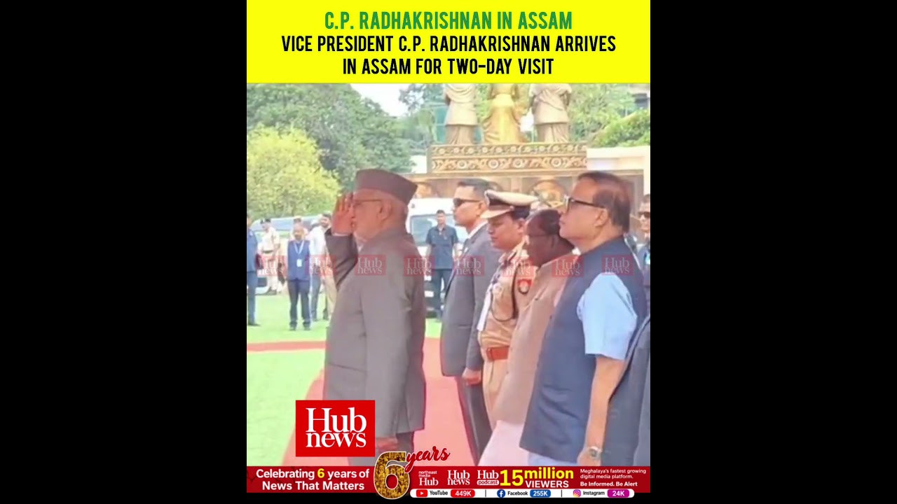 Vice President C.P. Radhakrishnan arrives in Assam for two-day visit