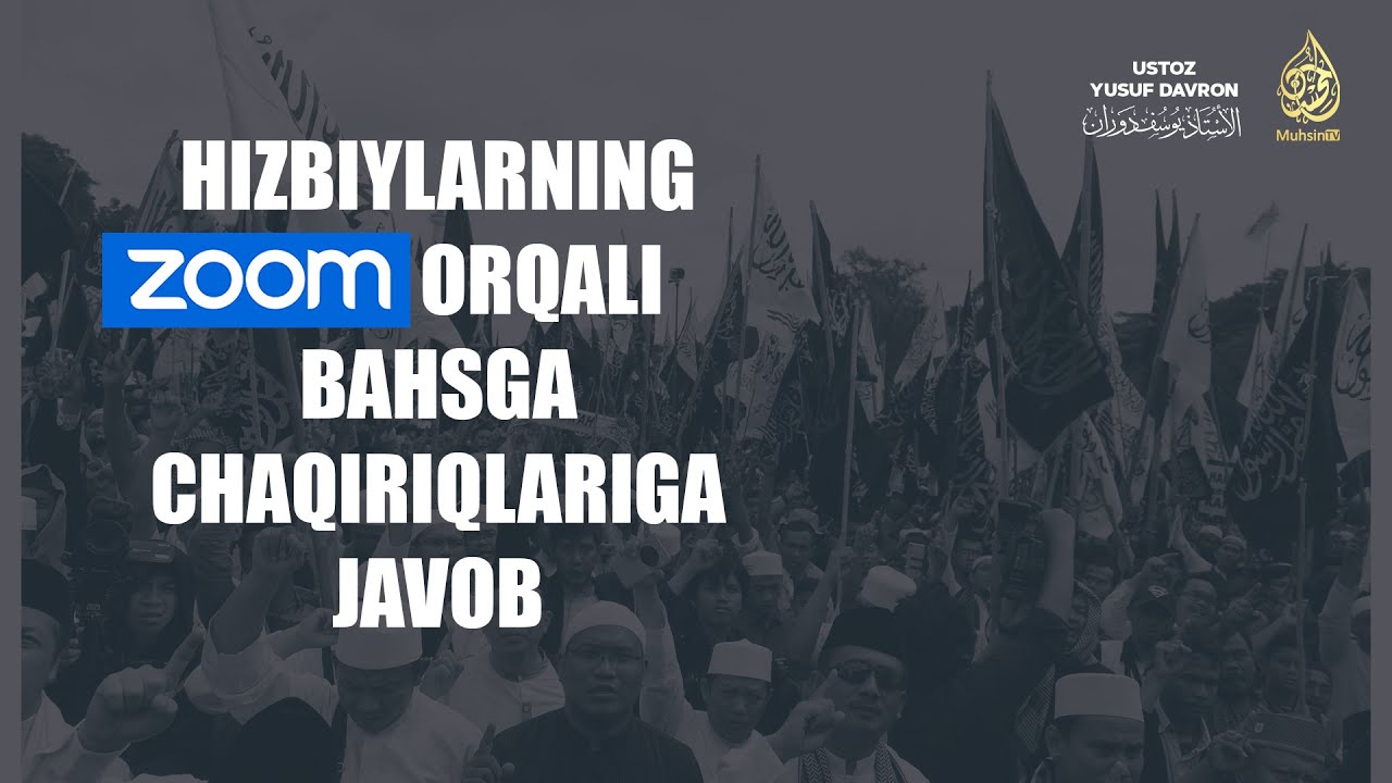 Hizbiylarning 