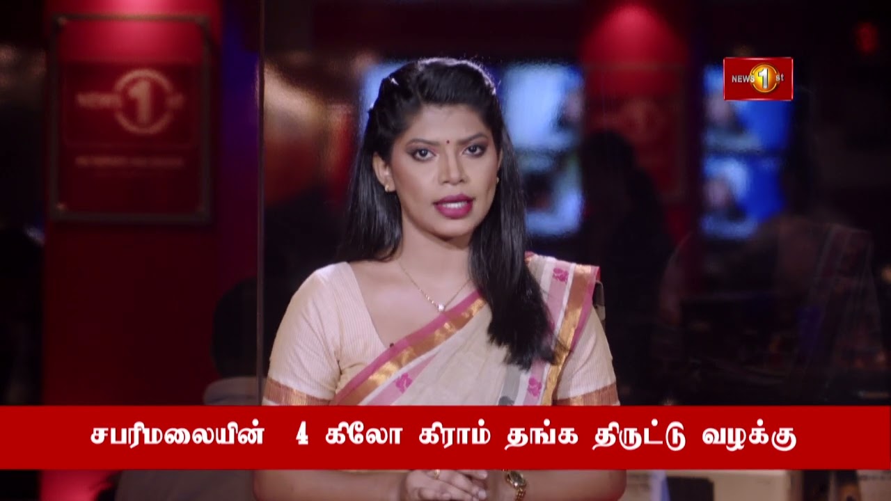 சபரிமலையில் 4 கிலோ கிராம் தங்கம் திருடப்பட்ட வழக்கு : கேரளா, தமிழகம், கர்நாடகாவில் சோதனை