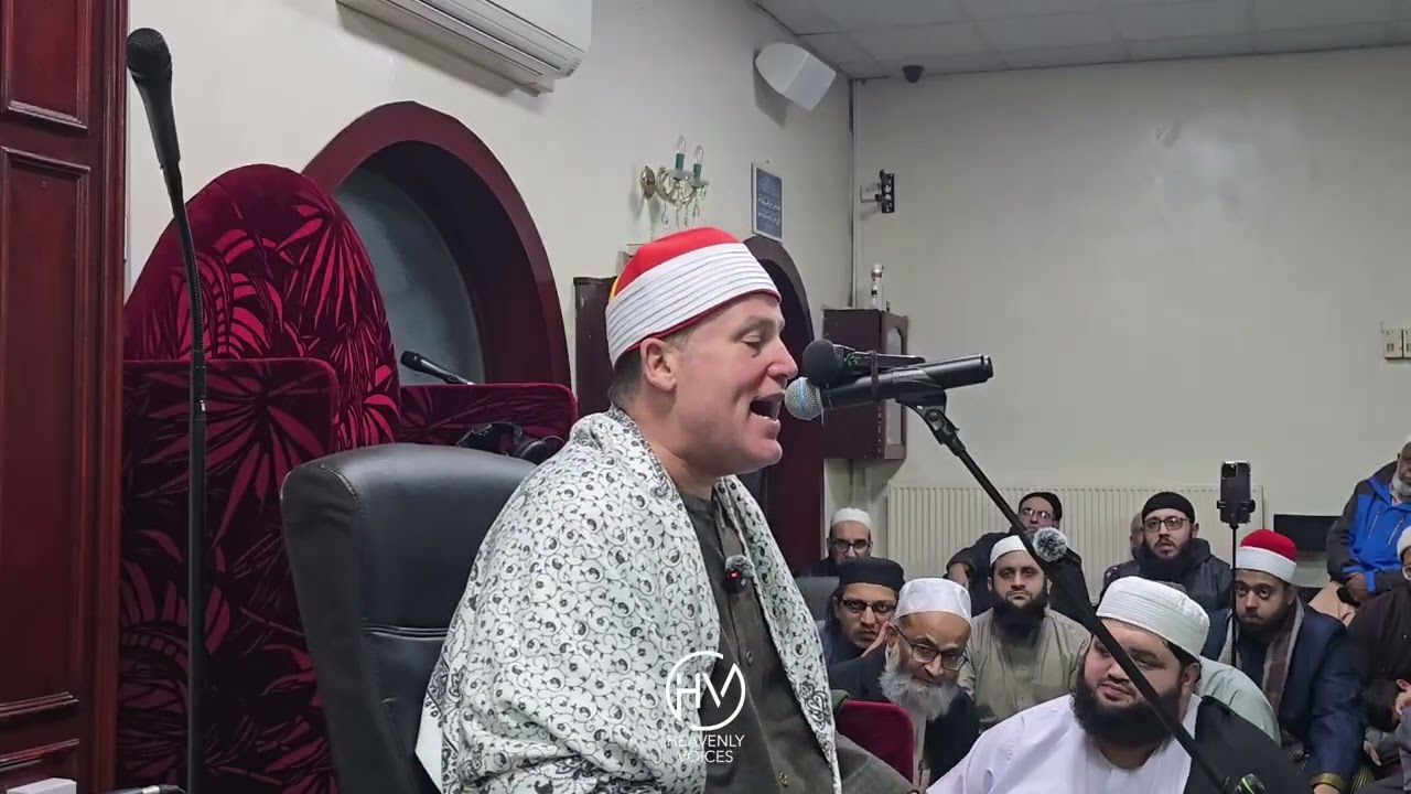 تلاوة خاشعة | Sheikh Hajjaj Al Hindawi | Surah Maryam | Masjid Bilal Haslingden UK | 26 Nov 2025