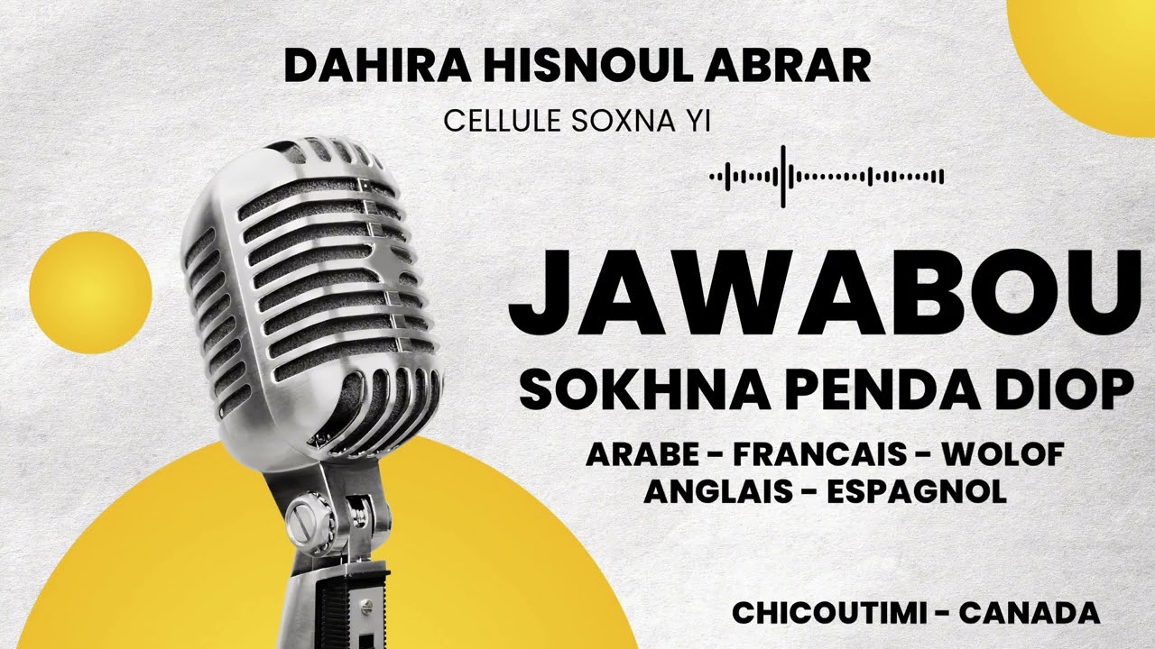 JAWABOU SOKHNA PENDA DIOP : LETTRE AUX CROYANTES DE SERIGNE TOUBA | TRADUITE EN 5 LANGUES | TOUBA 🇨🇦