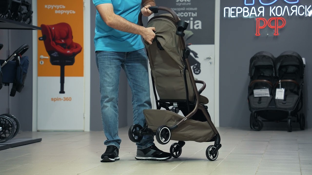 Компактная прогулочная коляска Carrello Magia