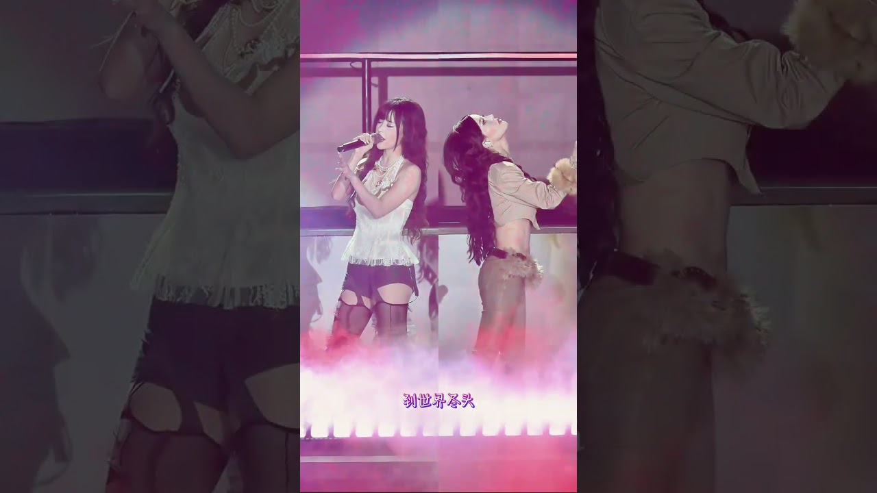 [2K] BY2 勇敢 (Brave) 2025.11.22