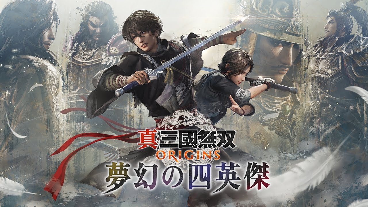 三國無双