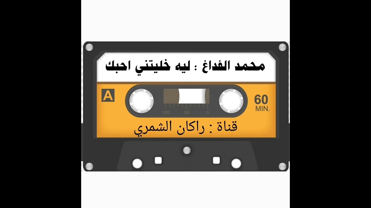 ٣١ يناير ٢٠٢٤