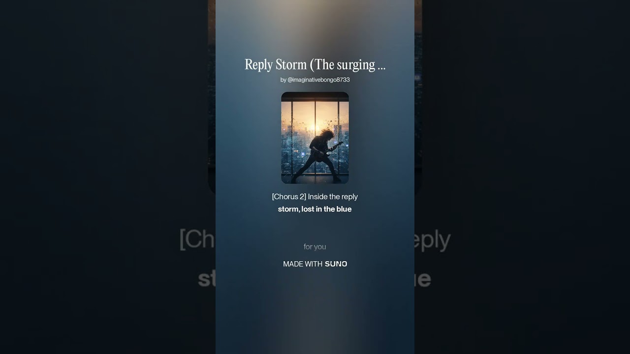Reply Storm ーThe surging thunder
