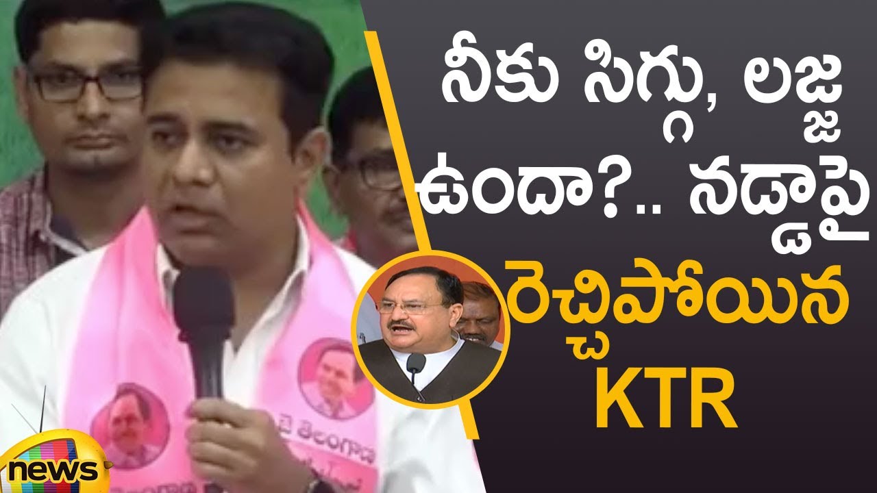 KTR Aggressive Comments On JP Nadda In Press Meet | TRS Vs BJP | Telangana Politics | Mango News