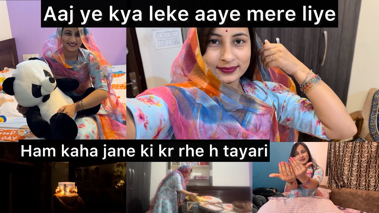 Aaj ye kya laye mere liye…ham jaa rhe hai…#familyvlog#rajasthanivlog#myvlog #dailyvlog
