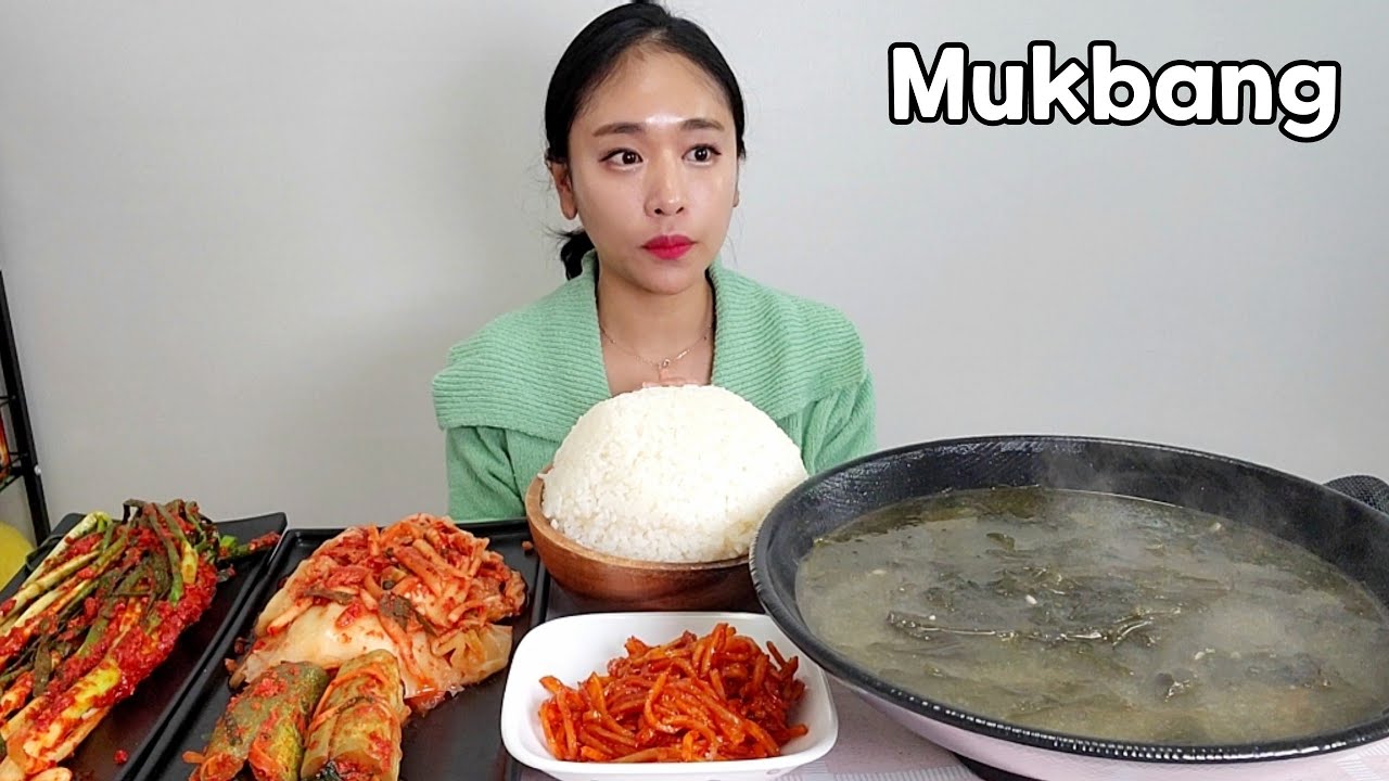 뜨끈한~미역국에 집김치,실비파김치,진미채무침 먹방 Korean Food seaweed soup m,Rice,Kimchi Mukbang eating show
