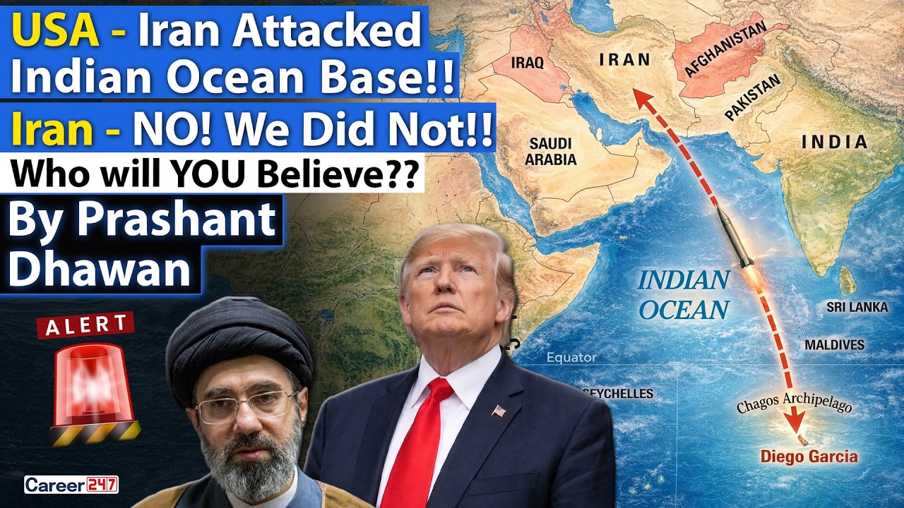 IRAN REJECTS US CLAIM ON ATTACKING DIEGO GARCIA | Biggest Turning Point in War | By Prashant Dhawan