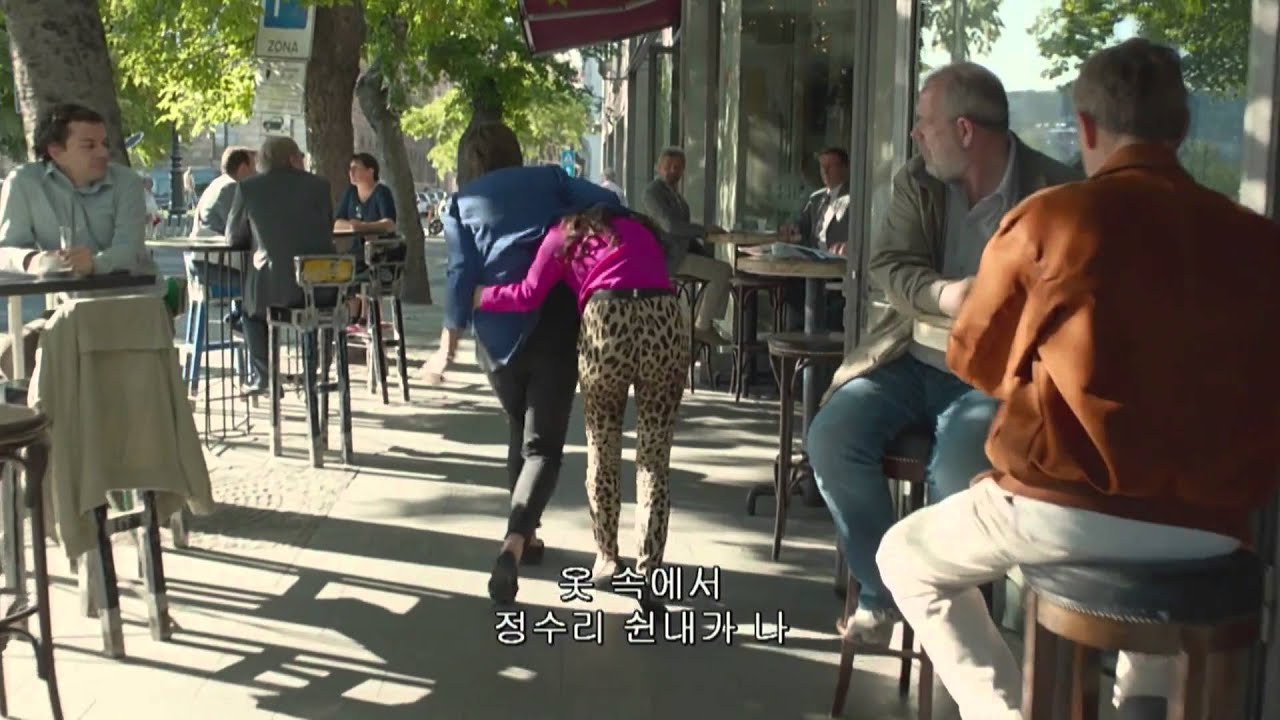 scooter scene (Spy)