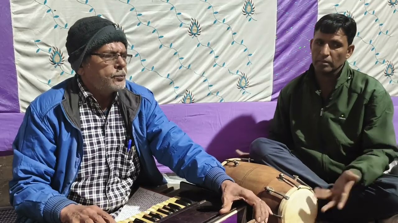 पलक नालागे मोरी श्याम बिना रे। गायक सुरजाराम जांगिड़। जांगिड़ परिवार हरदेसर प्रोग्राम। भारतीय संगीत 