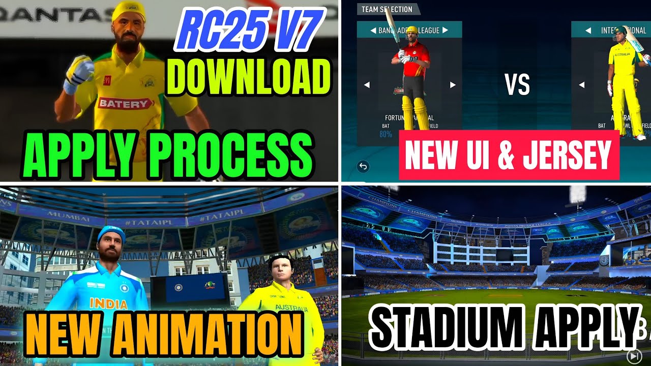 Real Cricket 25 V7 Update : DOWNLOAD LINK & Patch Apply Process 😍 RC25 V7 Update Full Review 