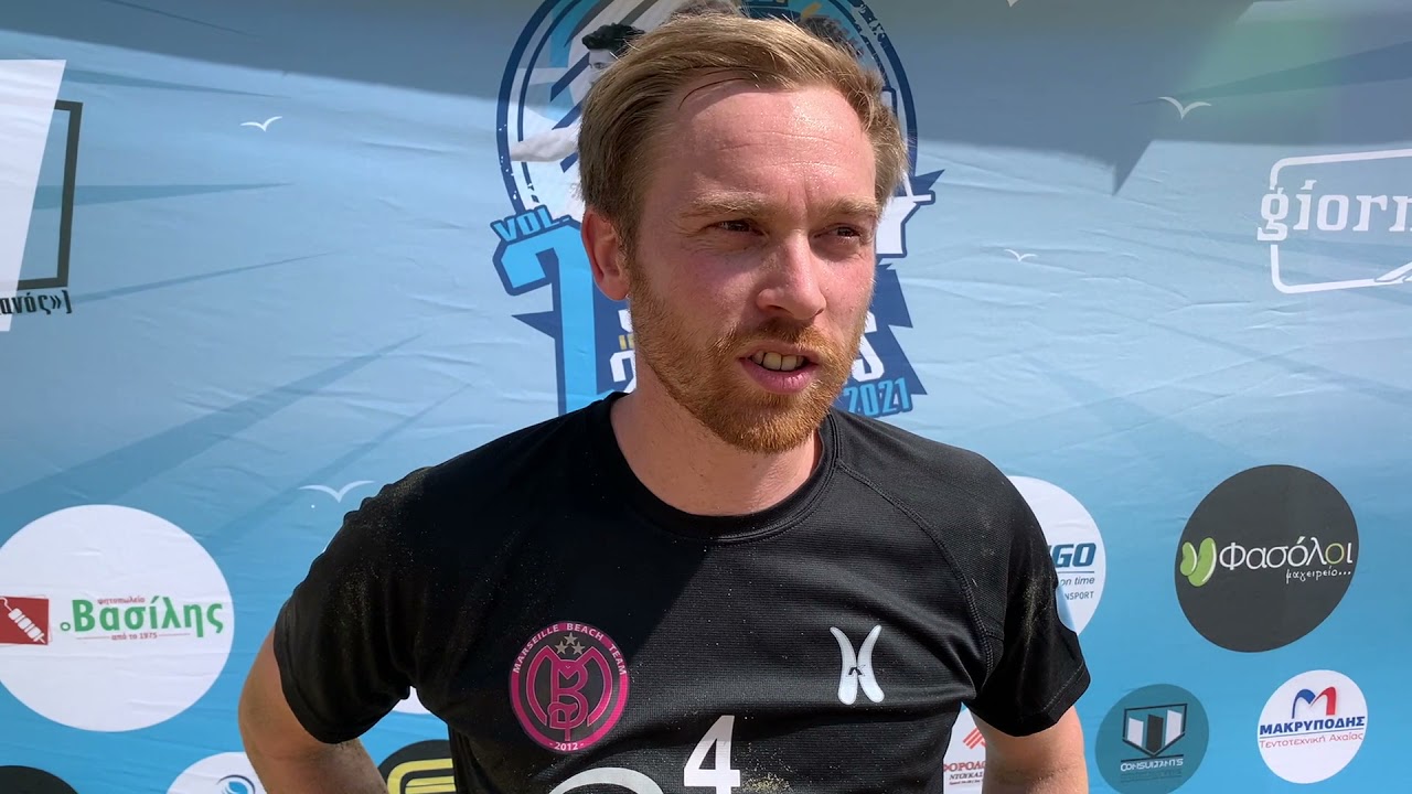 2nd Spyros Avramis International Cup | Match Day 2 | Baptiste Bizot