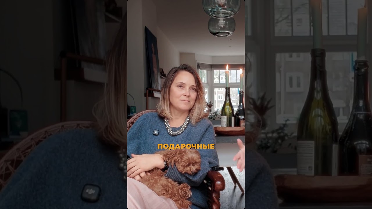 Топ‑идей новогодних подарков, которые не захламляют дом