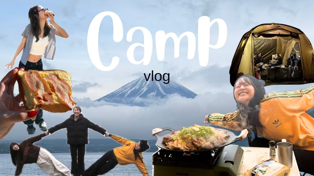 【キャンプvlog】一生忘れられないぜ...富士山麓にマイホーム建てました