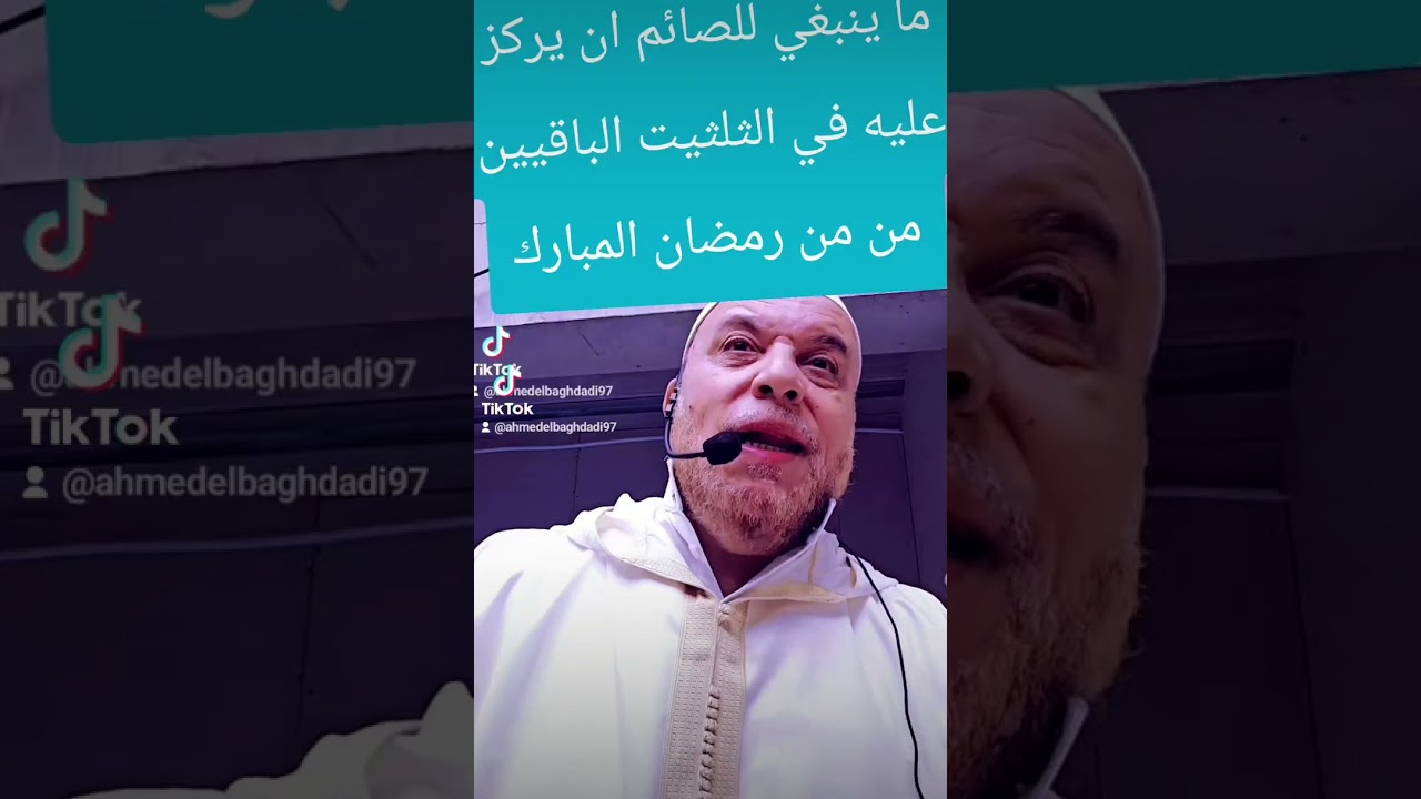 27 فبراير 2026