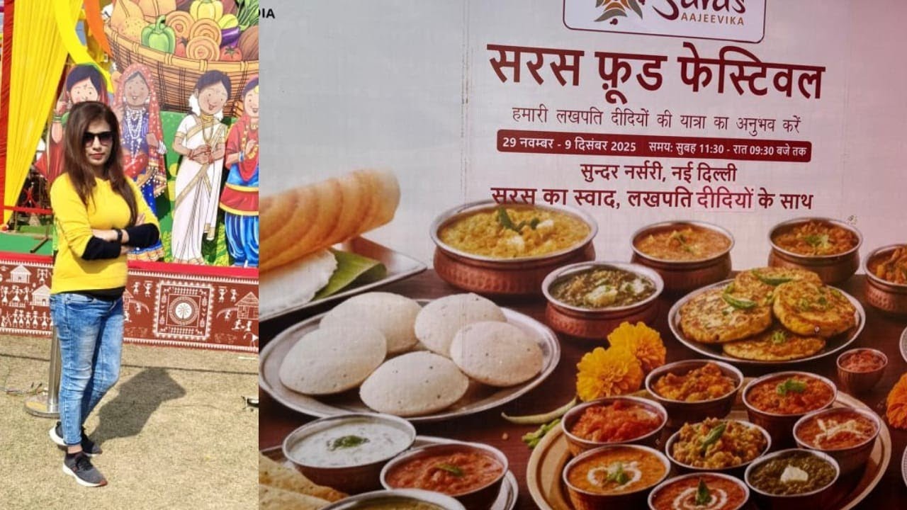 SARAS  Food Festival 2025 देखिए With Ruchifateh 