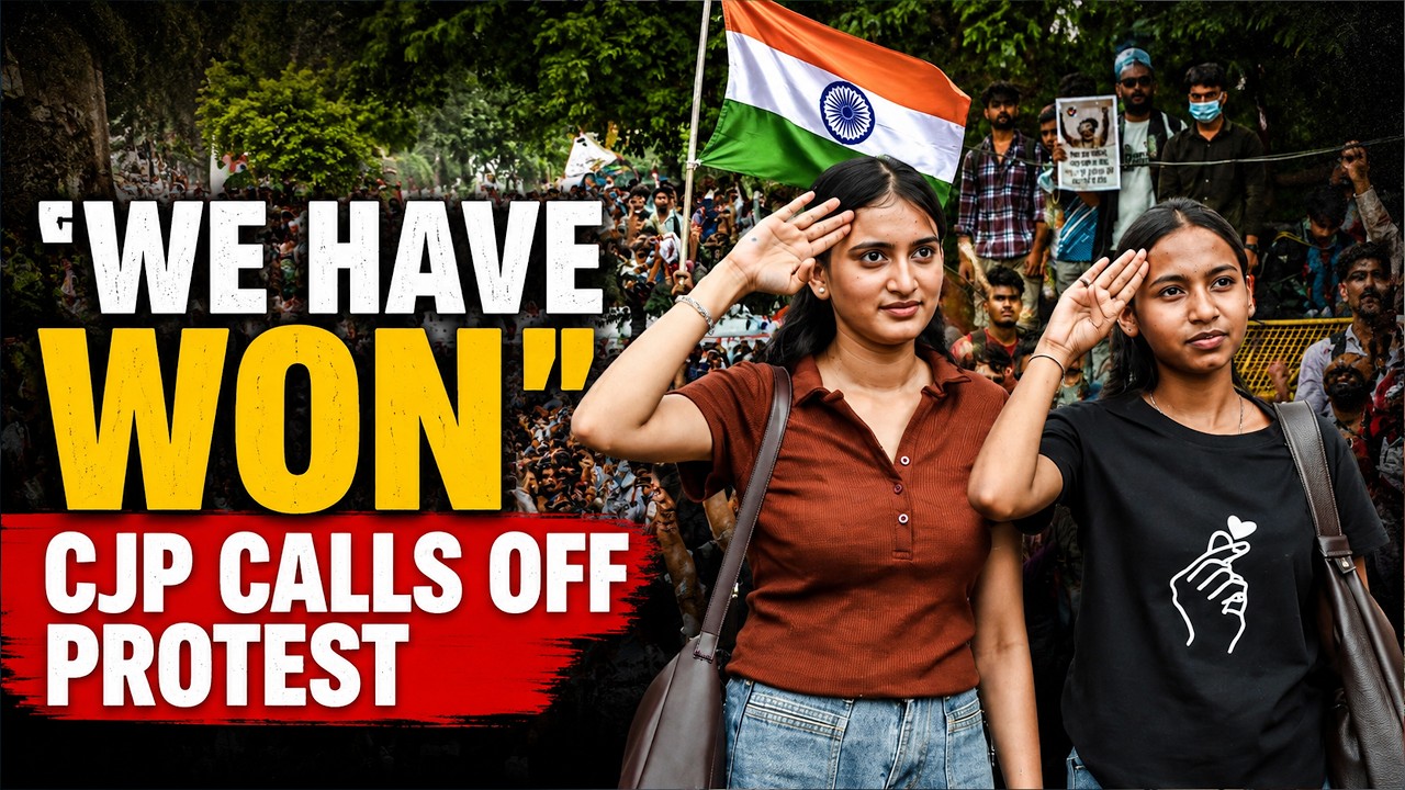 NEET Protest News | 
