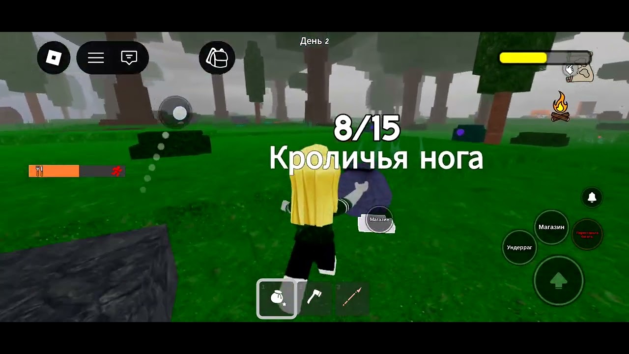 90