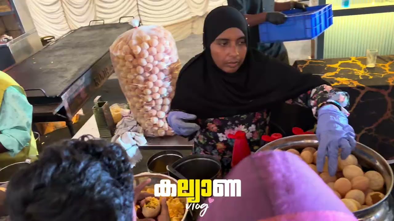 കല്യാണ vlog 😂✌️