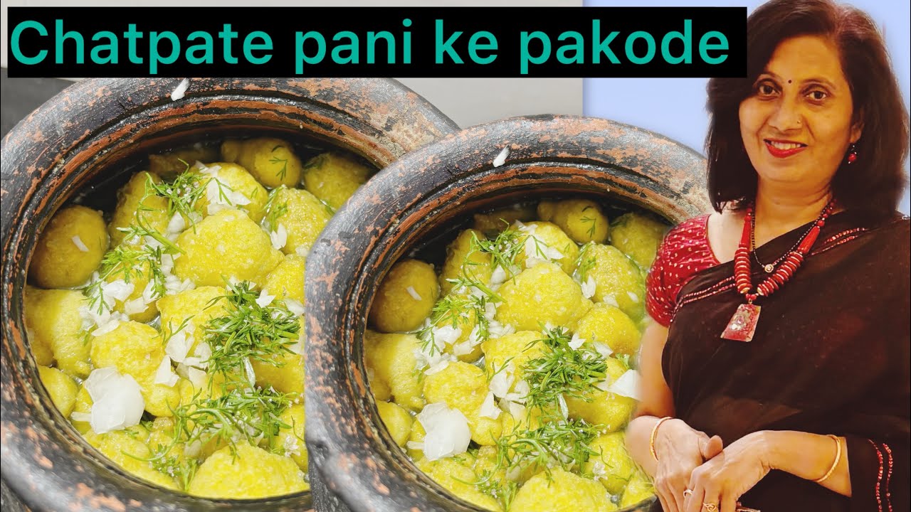 Sab kahne lage pahle kyu nahi banaya, Holi special chatpate pani ke healthy moong Ke pakode 