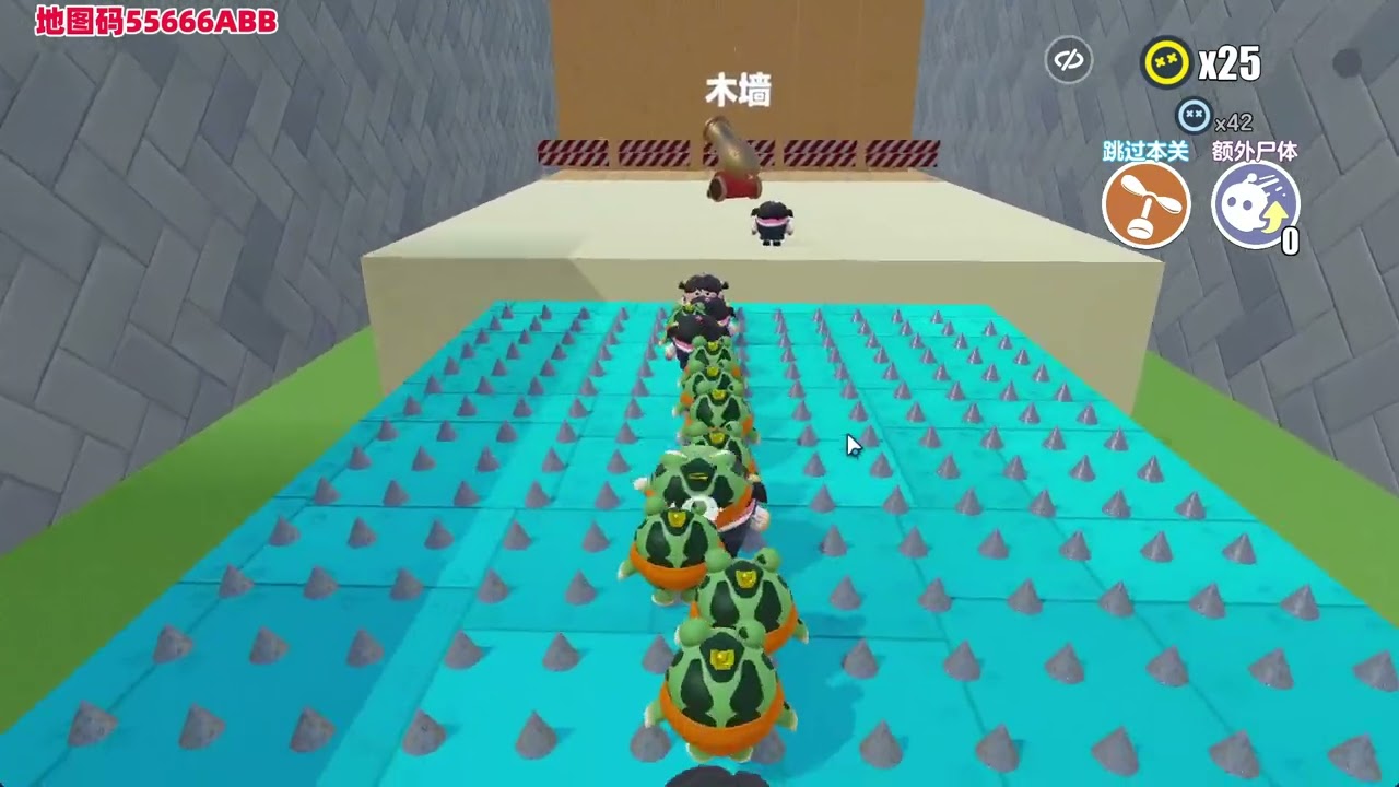 蛋仔派对乐园地图：踩着自己去过关  #蛋仔派对创计划  #蛋仔旅行家 #在下阿七 #打卡一百张蛋仔地图 #蛋仔地图作者激励计划 @在下茜茜