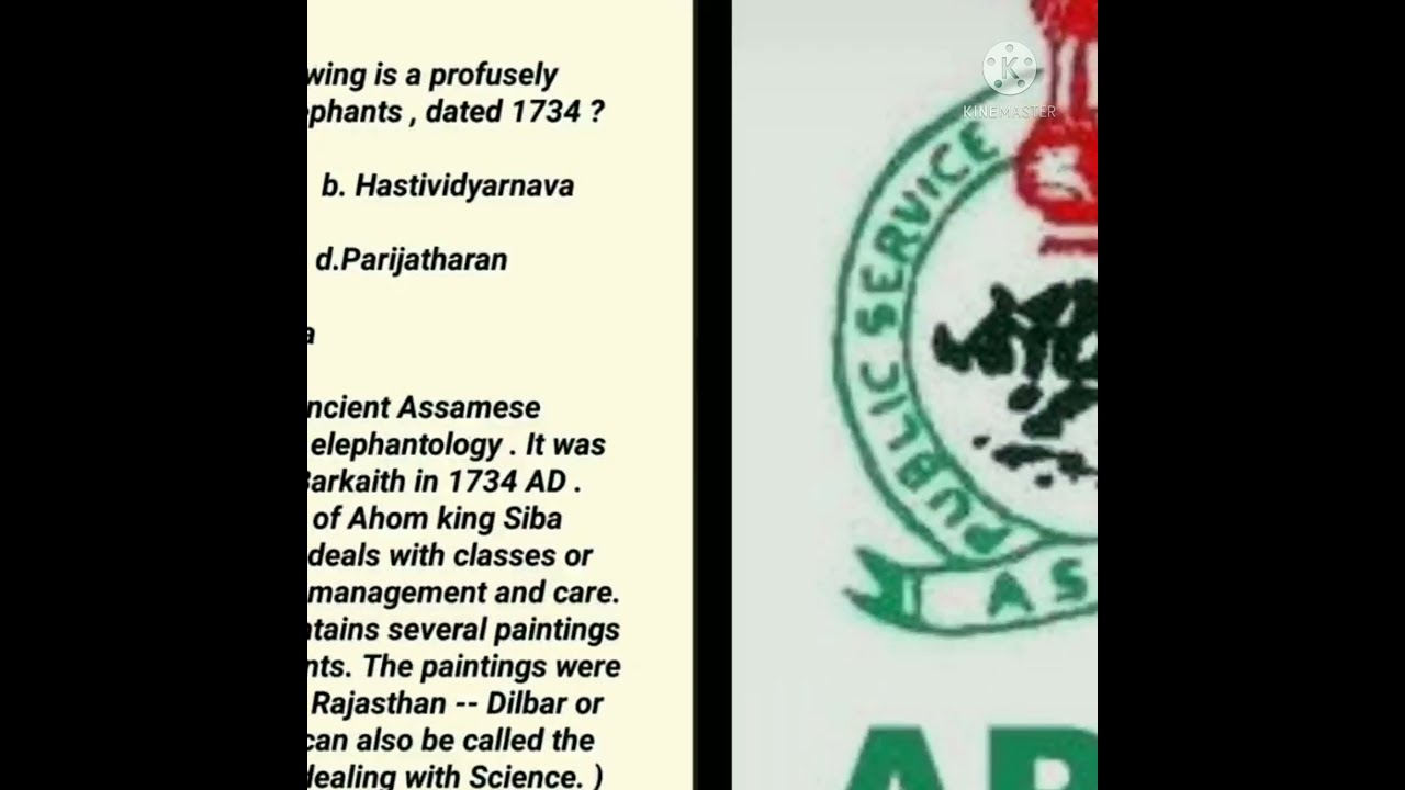 APSC CC (Preliminary ) Examination 2018 top 10 general Studies Questions