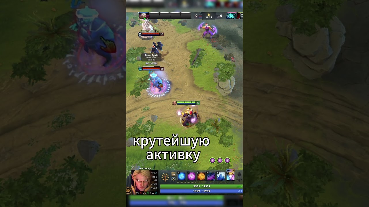 Почему атос это лучший предмет на Инвокера?