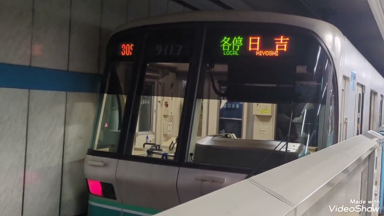 埼玉高速鉄道線鳩ヶ谷編午前7時から午前10時30分まで