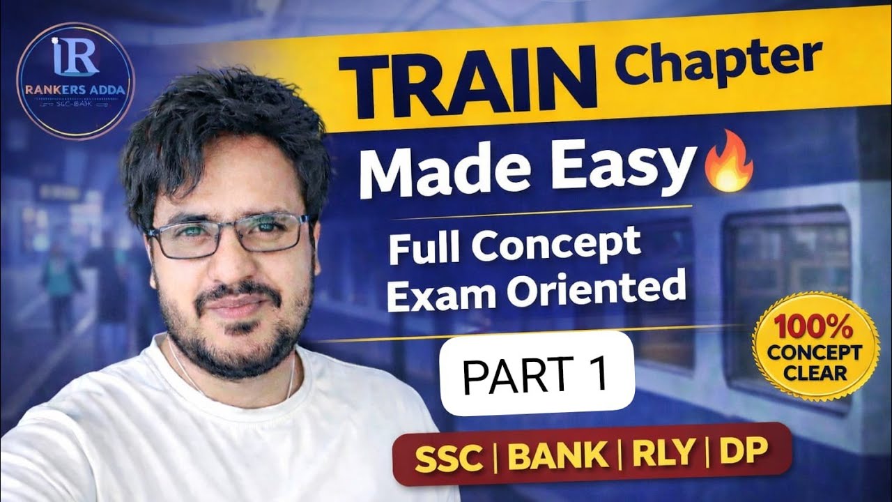 Train  PART 1 #TrainChapter #SpeedTimeDistance #SSC #SSCMaths #SSCCHSL #SSCCGL #YouTubeShorts 