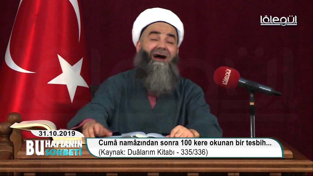 Cumâ namâzından sonra 100 kere okunan bir tesbih... SÜBHÂNALLÂHİL AZÎM VE Bİ HAMDİHÎ'