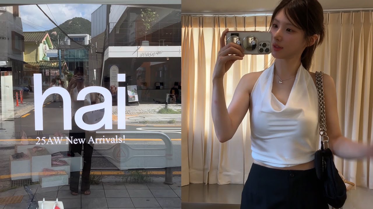 🌊여름빛 가득담긴 일상 vlog✨ | 서촌투어 | 을지로 야장맛집 | ✦₊˚감성과 흥부자 그 사이 어딘가˚｡☾|  MMCA | 이케아 | 집꾸미기