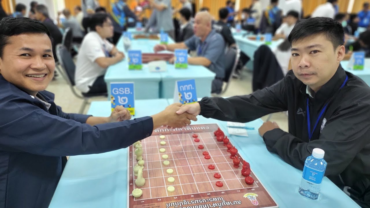 ธนาคารออมสิน VS การท่าเรือ กีฬาหมากรุกไทย รัฐวิสาหกิจ ครั้งที่48