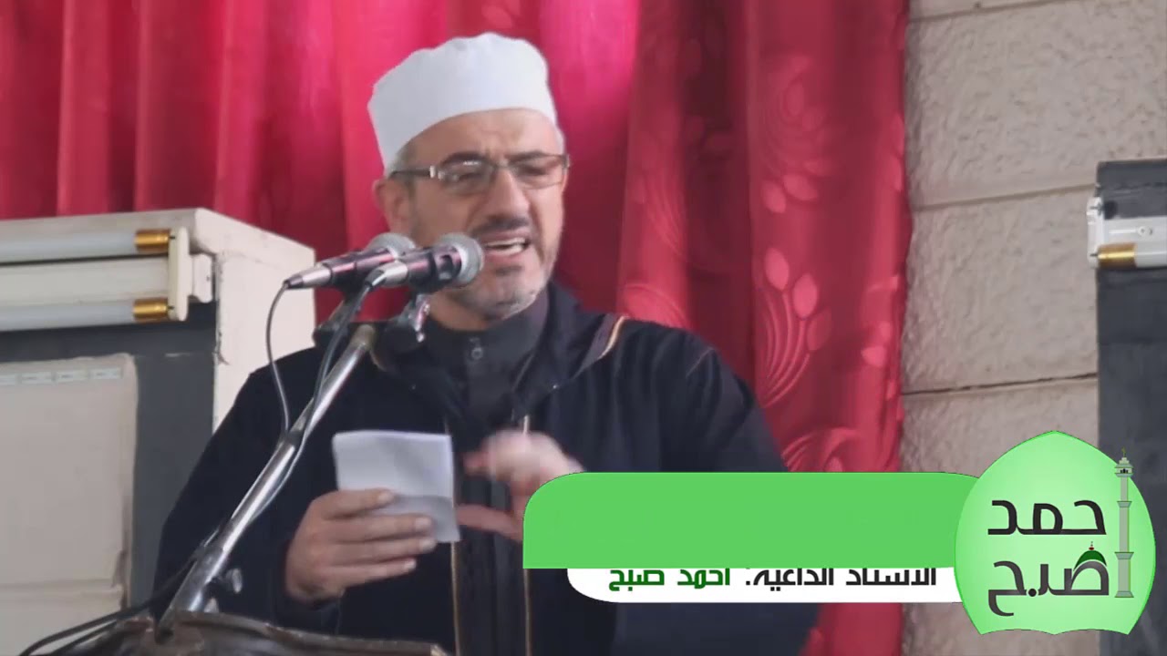 خطبة | أمراض القلوب -2- (قسوة القلب)