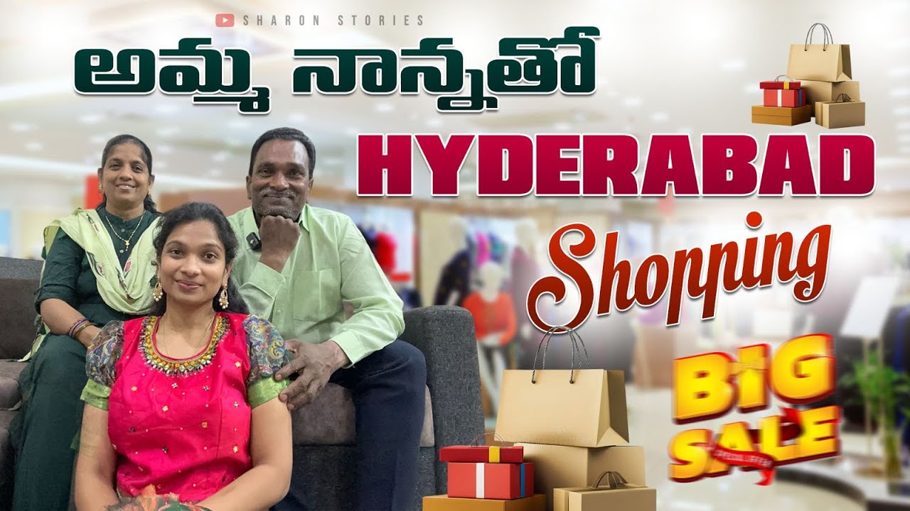 అమ్మా నాన్నలతో Hyderabad shopping| A Day in our Life| India vacation #canadateluguvlogs  #india