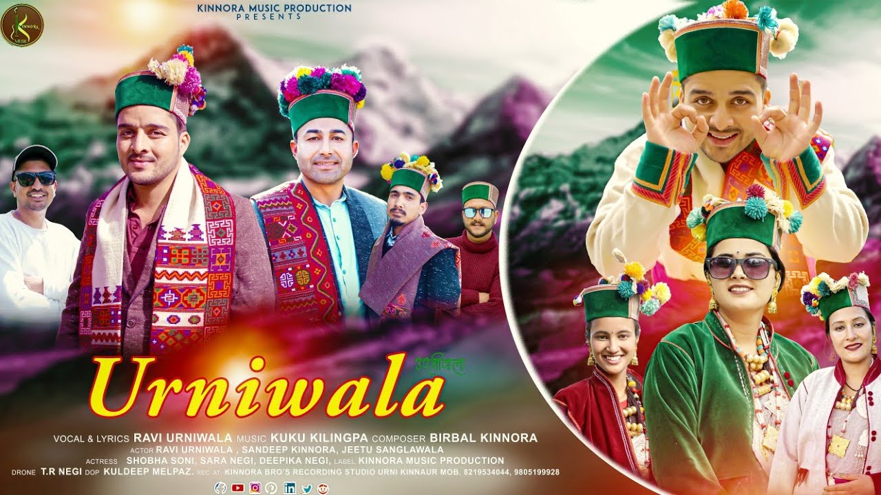 Urniwala Kinnauri Video Album 2024 | Latest Himachali Pahari Song 2024| RaviUrniwala BirbalKinnaura