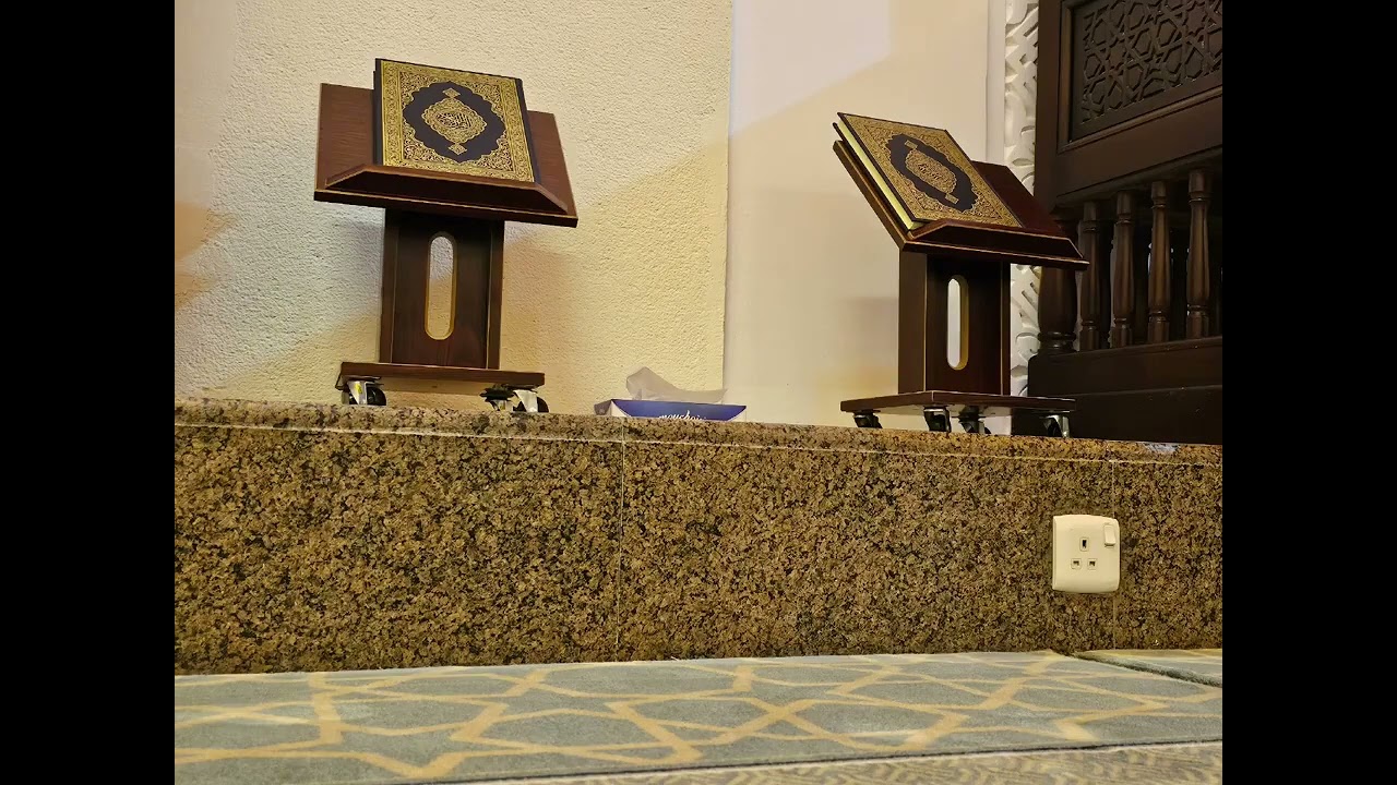 تلاوة من سورة الأحزاب مسجد الميقات المدينة المنورة الشيخ عبدالحكيم الجابري 1 محرم 1446