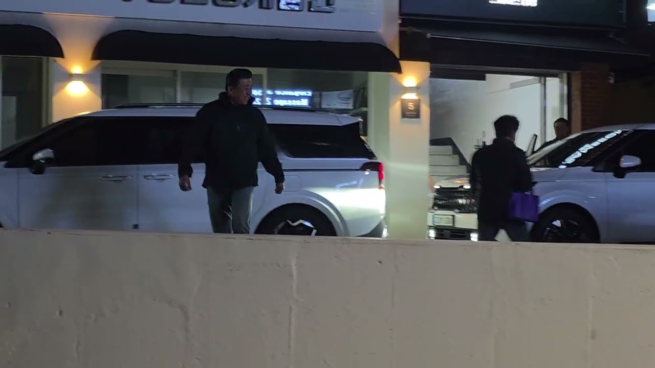 20260308 세이마이네임 스타라이크 퇴근길