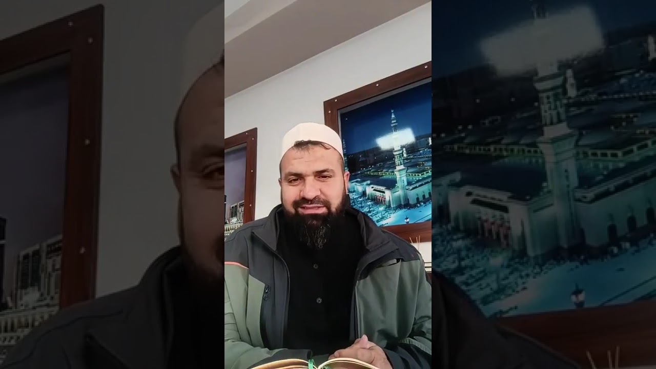 20 Şubat - Murat Hoca İle Ramazan Ayı Mukabelesi