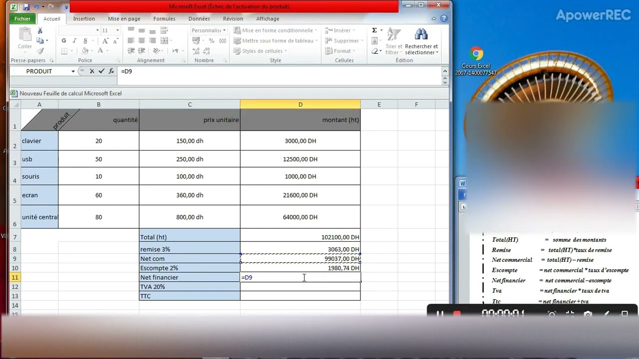 calcul : montant, total  ,remise ,net commercial ,escompte, net financier ,tva ,ttc