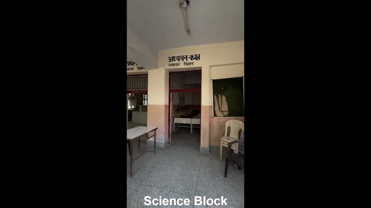 CM Excellence, Government Senior Secondary School Panjgain, Distt. Bilaspur, H.P. - 174012