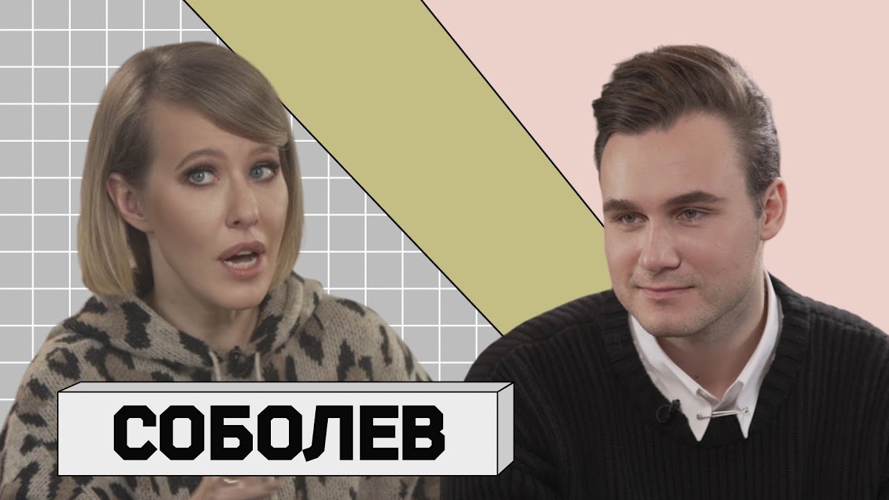 НИКОЛАЙ СОБОЛЕВ: два стула, покушение на отца и жизнь на 40 тысяч рублей