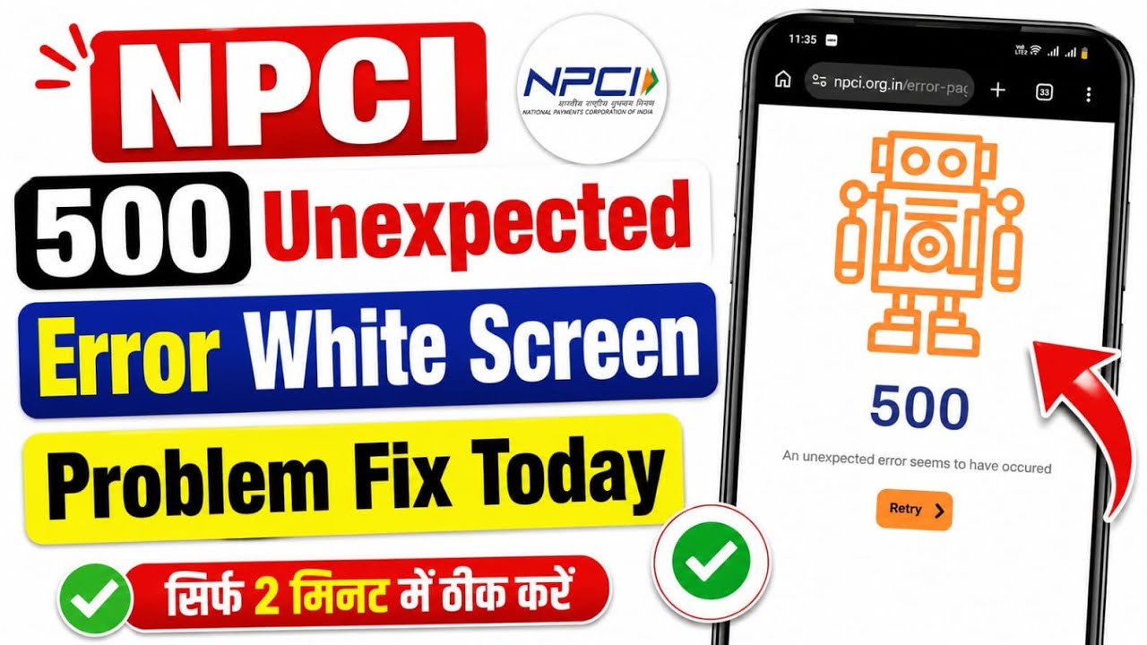 How to Fix NPCI Website White Screen Issue || NPCI Website Not Working Today
